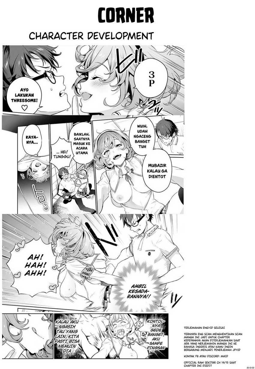 Nukitashi – nuki ge mitaina shima ni sun deru watashi wa dou surya iidesu ka? Chapter 03 Gambar 33