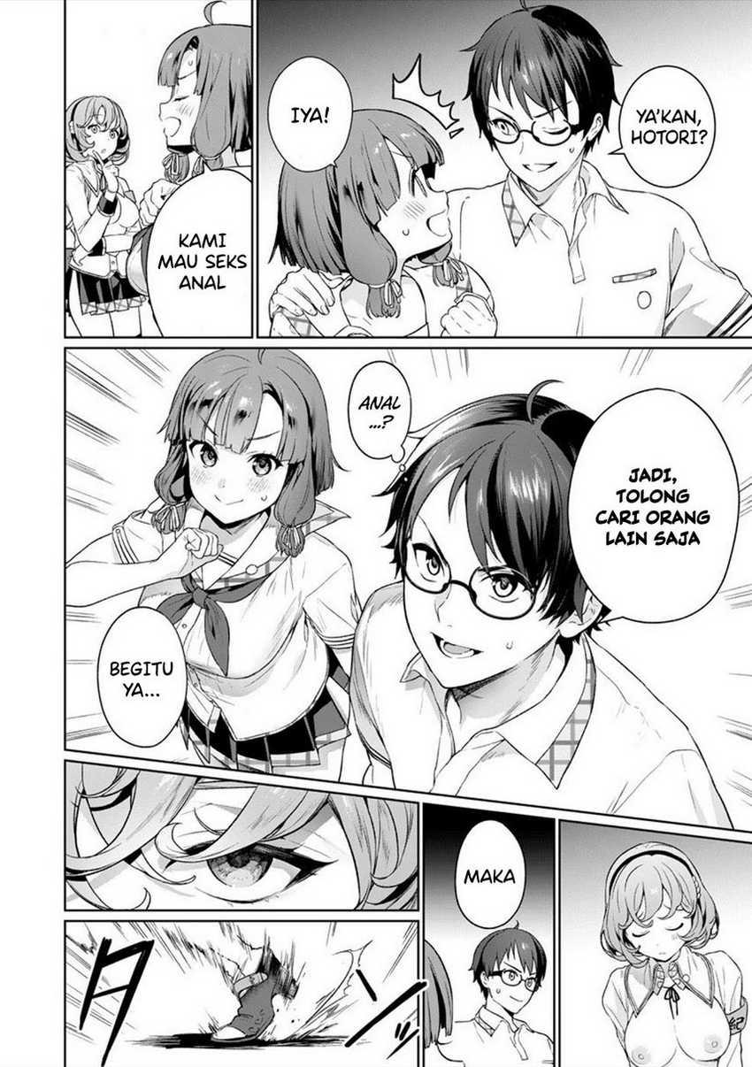 Nukitashi – nuki ge mitaina shima ni sun deru watashi wa dou surya iidesu ka? Chapter 03 Gambar 4