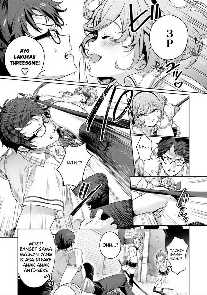 Nukitashi – nuki ge mitaina shima ni sun deru watashi wa dou surya iidesu ka? Chapter 03 Gambar 5