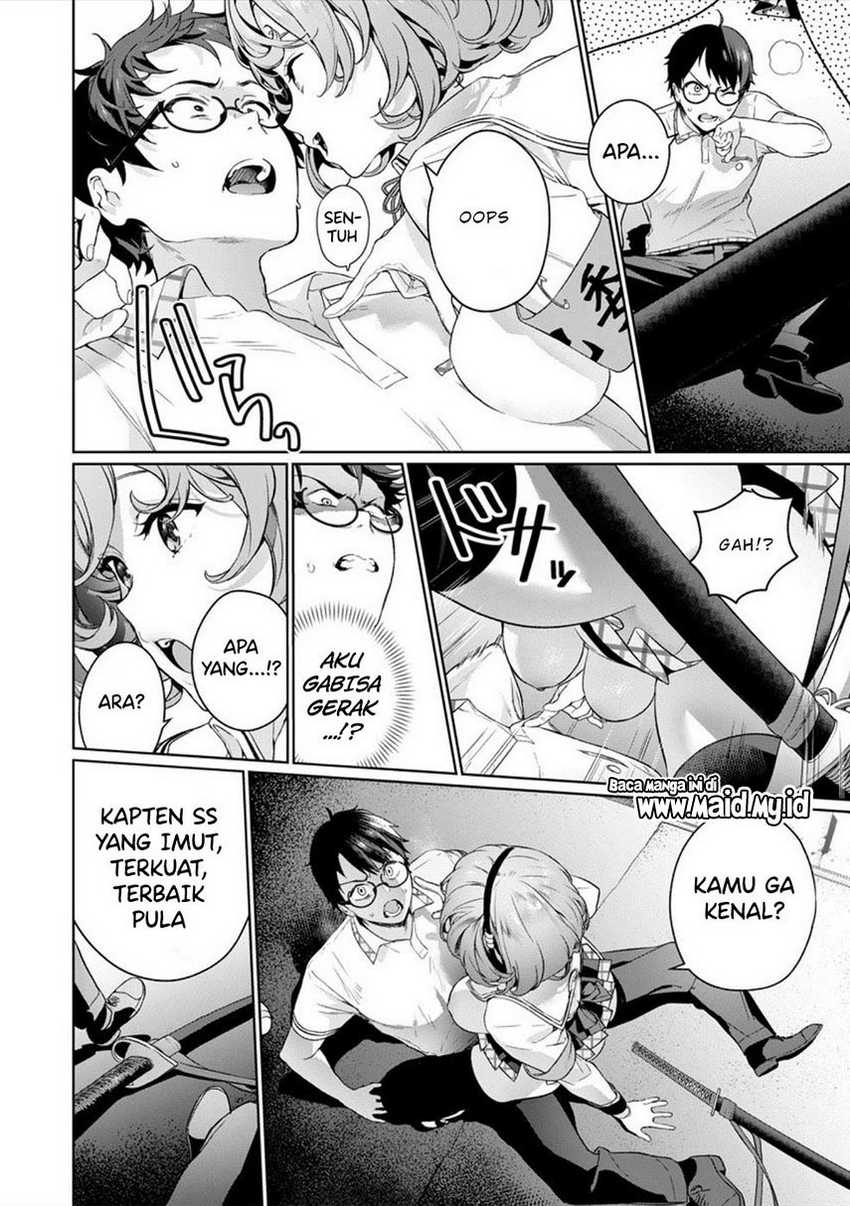Nukitashi – nuki ge mitaina shima ni sun deru watashi wa dou surya iidesu ka? Chapter 03 Gambar 6