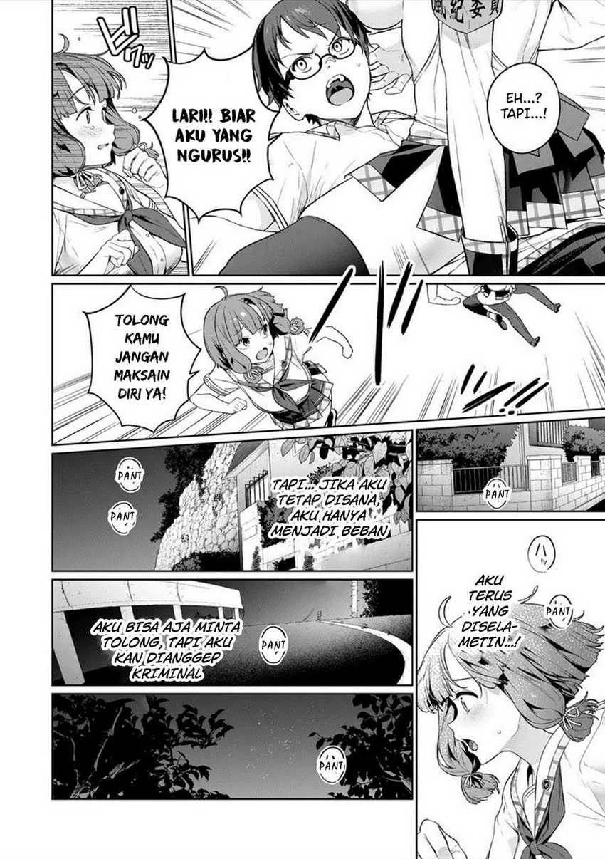 Nukitashi – nuki ge mitaina shima ni sun deru watashi wa dou surya iidesu ka? Chapter 03 Gambar 8