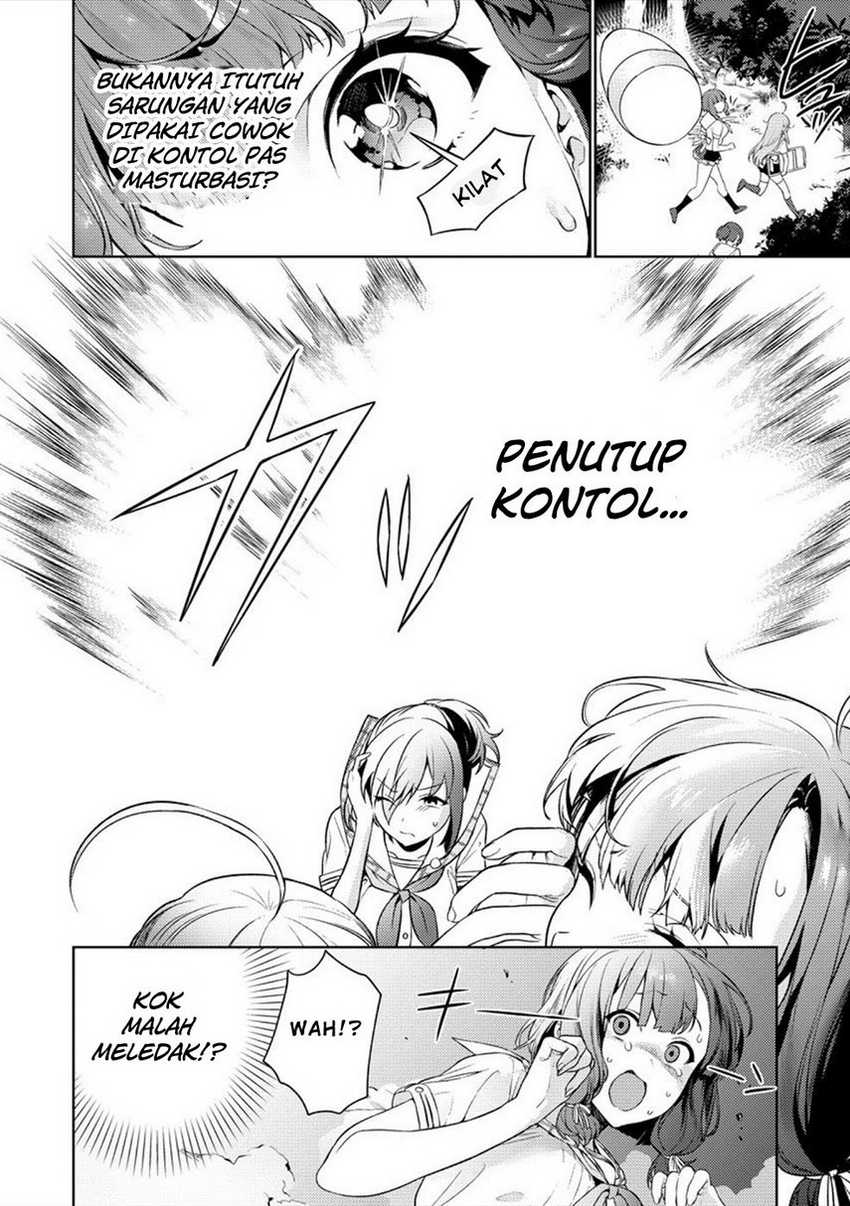 Nukitashi – nuki ge mitaina shima ni sun deru watashi wa dou surya iidesu ka? Chapter 02 Gambar 10