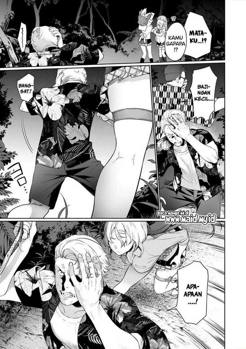 Nukitashi – nuki ge mitaina shima ni sun deru watashi wa dou surya iidesu ka? Chapter 02 Gambar 11