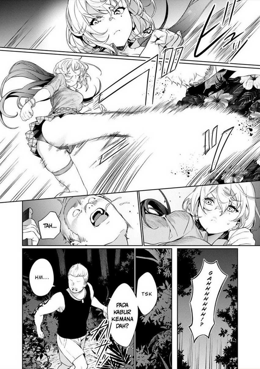 Nukitashi – nuki ge mitaina shima ni sun deru watashi wa dou surya iidesu ka? Chapter 02 Gambar 12