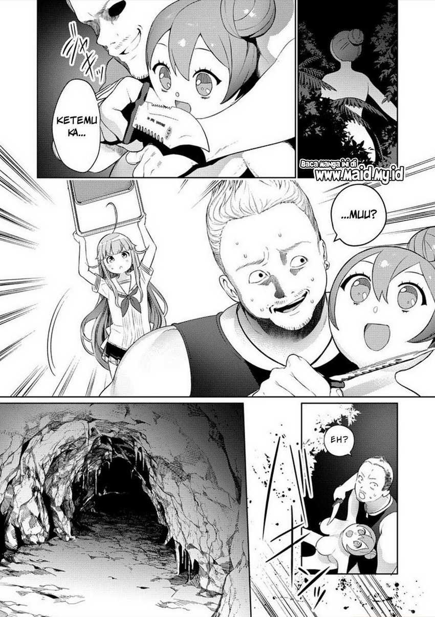 Nukitashi – nuki ge mitaina shima ni sun deru watashi wa dou surya iidesu ka? Chapter 02 Gambar 13