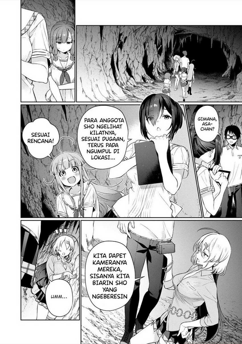 Nukitashi – nuki ge mitaina shima ni sun deru watashi wa dou surya iidesu ka? Chapter 02 Gambar 14