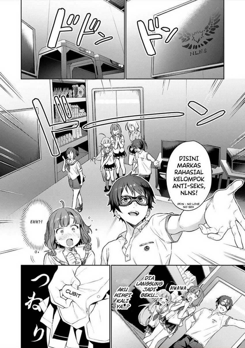 Nukitashi – nuki ge mitaina shima ni sun deru watashi wa dou surya iidesu ka? Chapter 02 Gambar 16
