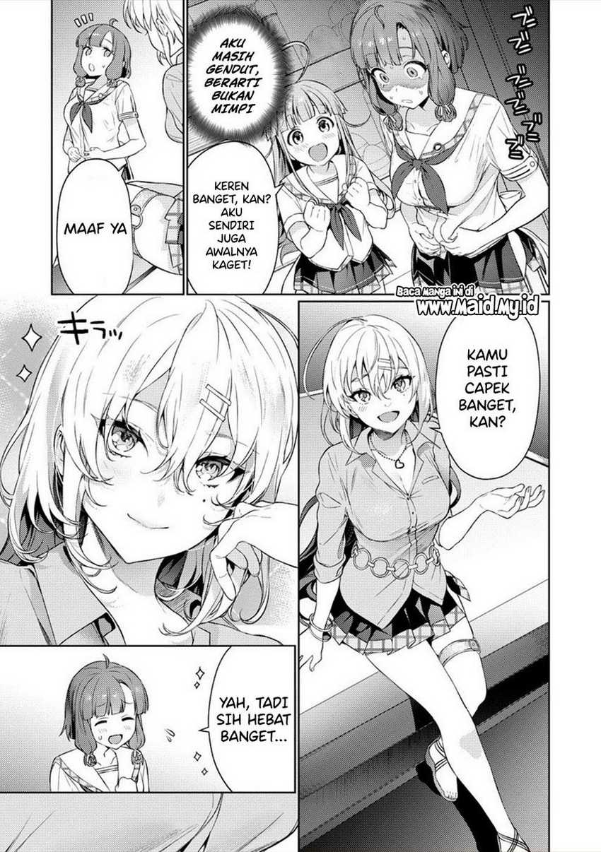 Nukitashi – nuki ge mitaina shima ni sun deru watashi wa dou surya iidesu ka? Chapter 02 Gambar 17