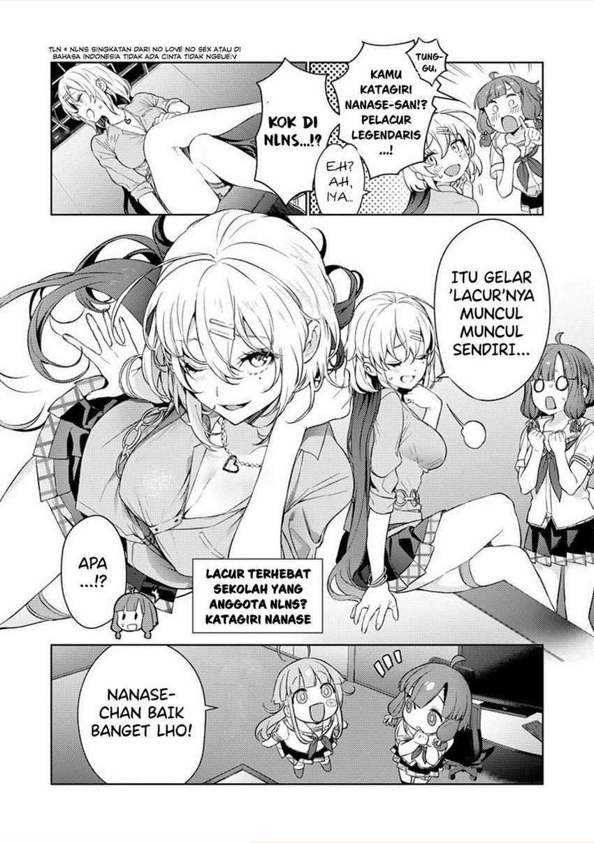 Nukitashi – nuki ge mitaina shima ni sun deru watashi wa dou surya iidesu ka? Chapter 02 Gambar 18