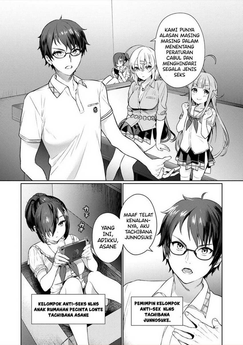 Nukitashi – nuki ge mitaina shima ni sun deru watashi wa dou surya iidesu ka? Chapter 02 Gambar 20