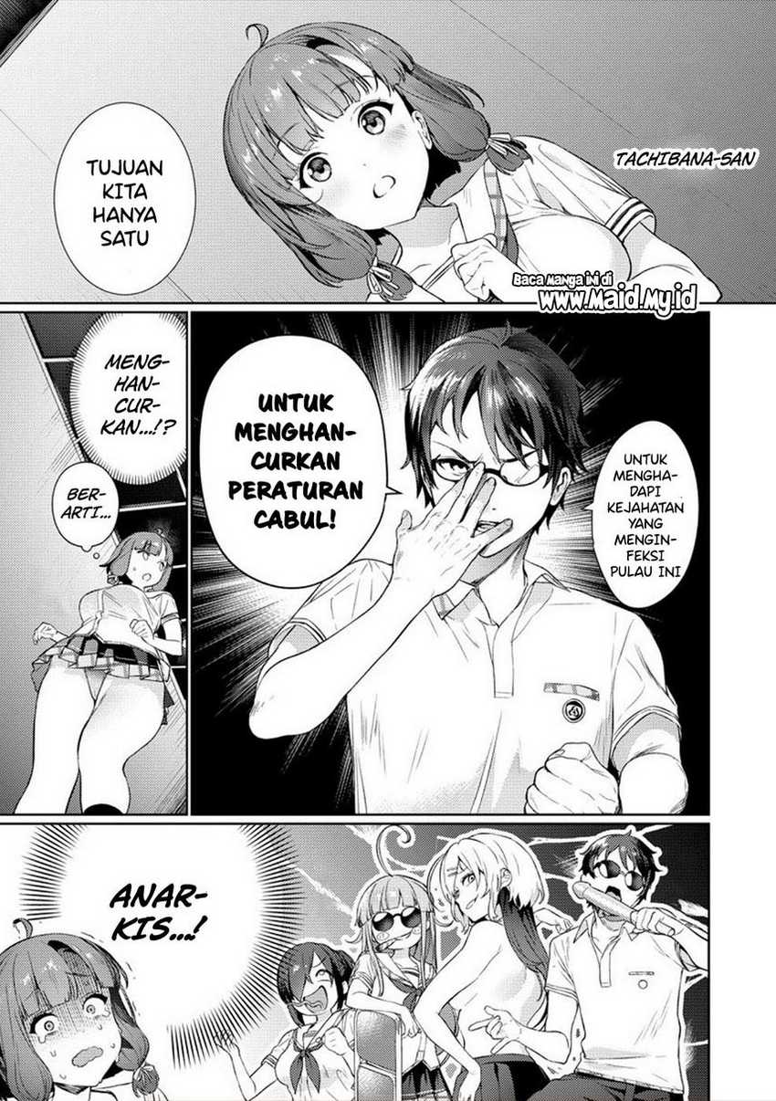 Nukitashi – nuki ge mitaina shima ni sun deru watashi wa dou surya iidesu ka? Chapter 02 Gambar 21