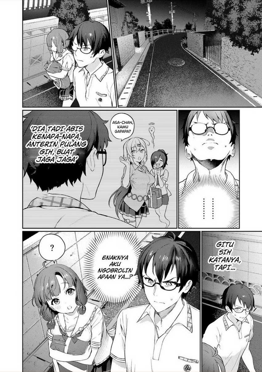 Nukitashi – nuki ge mitaina shima ni sun deru watashi wa dou surya iidesu ka? Chapter 02 Gambar 26