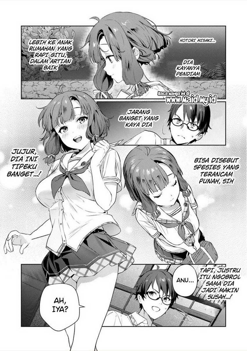 Nukitashi – nuki ge mitaina shima ni sun deru watashi wa dou surya iidesu ka? Chapter 02 Gambar 27