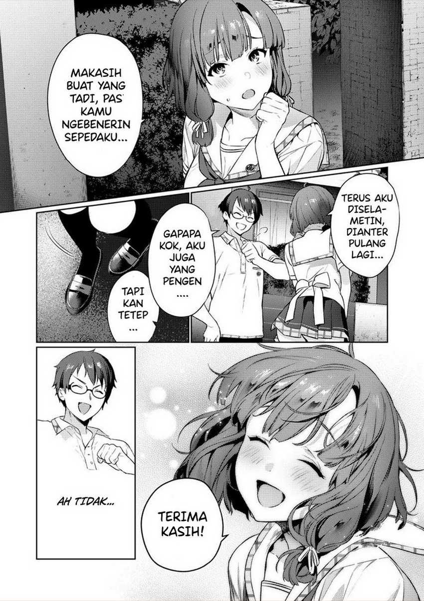 Nukitashi – nuki ge mitaina shima ni sun deru watashi wa dou surya iidesu ka? Chapter 02 Gambar 28