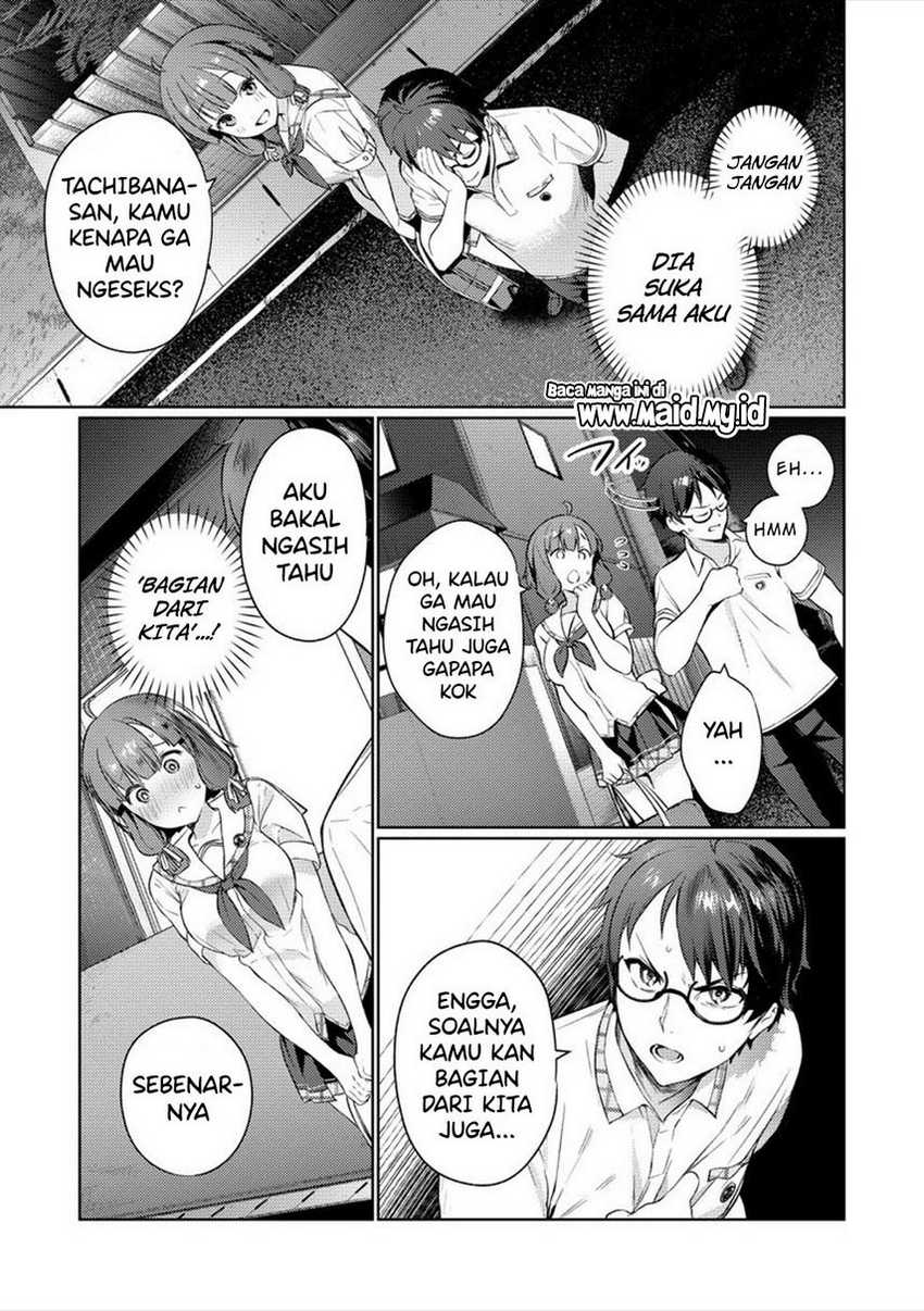 Nukitashi – nuki ge mitaina shima ni sun deru watashi wa dou surya iidesu ka? Chapter 02 Gambar 29