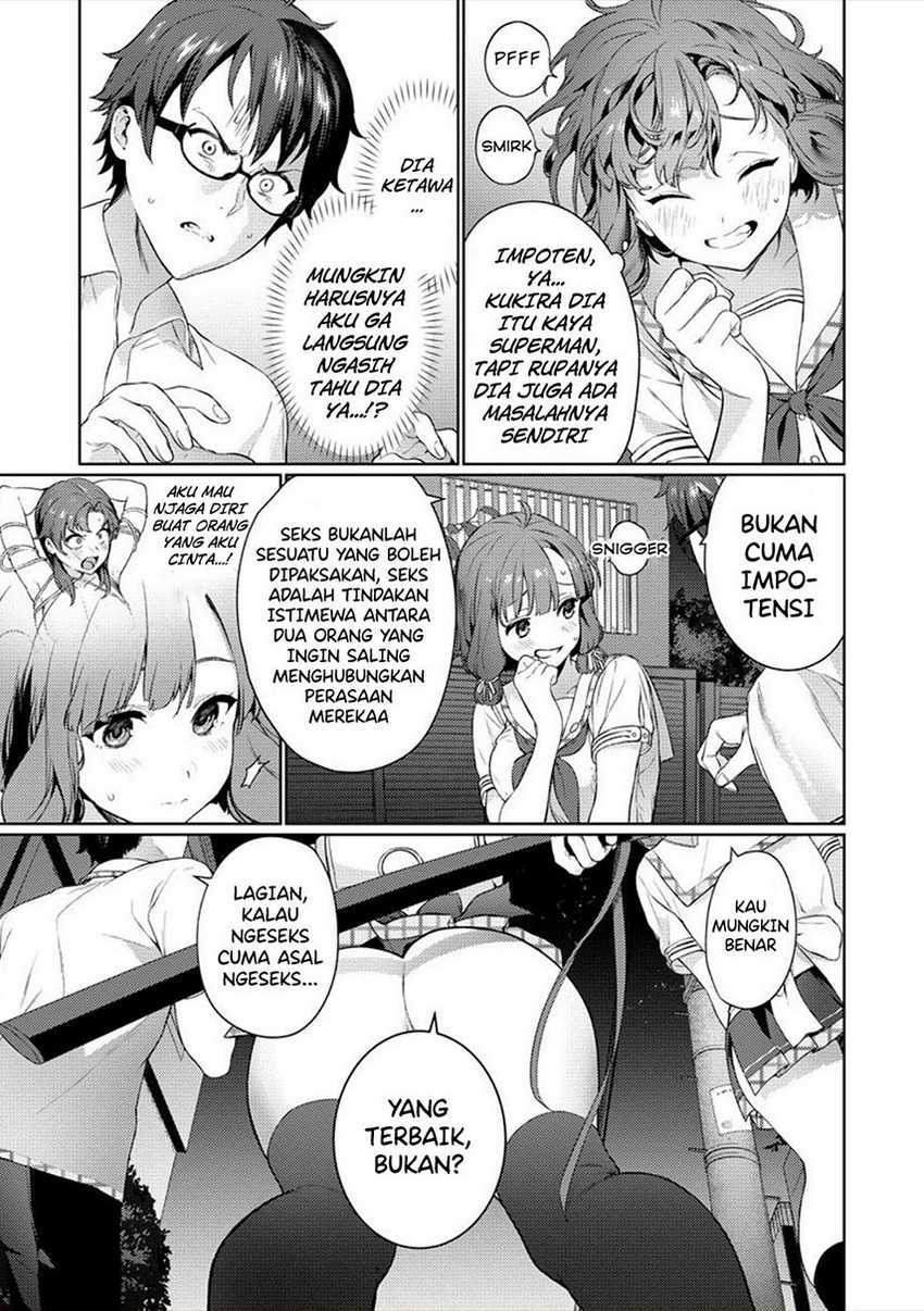Nukitashi – nuki ge mitaina shima ni sun deru watashi wa dou surya iidesu ka? Chapter 02 Gambar 31