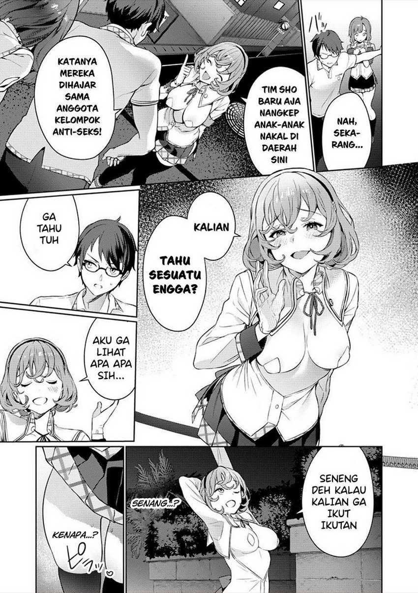 Nukitashi – nuki ge mitaina shima ni sun deru watashi wa dou surya iidesu ka? Chapter 02 Gambar 33