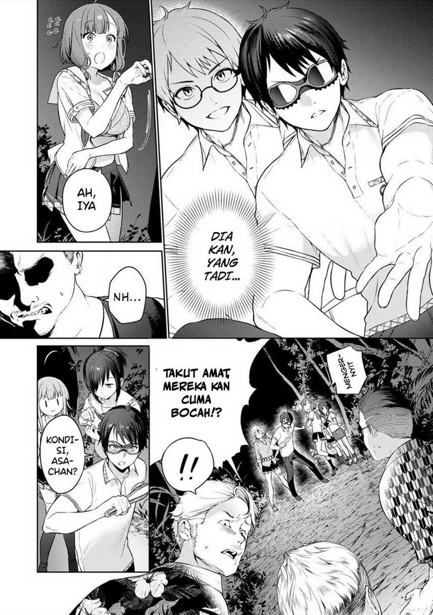 Nukitashi – nuki ge mitaina shima ni sun deru watashi wa dou surya iidesu ka? Chapter 02 Gambar 4