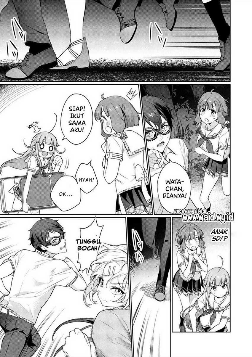Nukitashi – nuki ge mitaina shima ni sun deru watashi wa dou surya iidesu ka? Chapter 02 Gambar 7