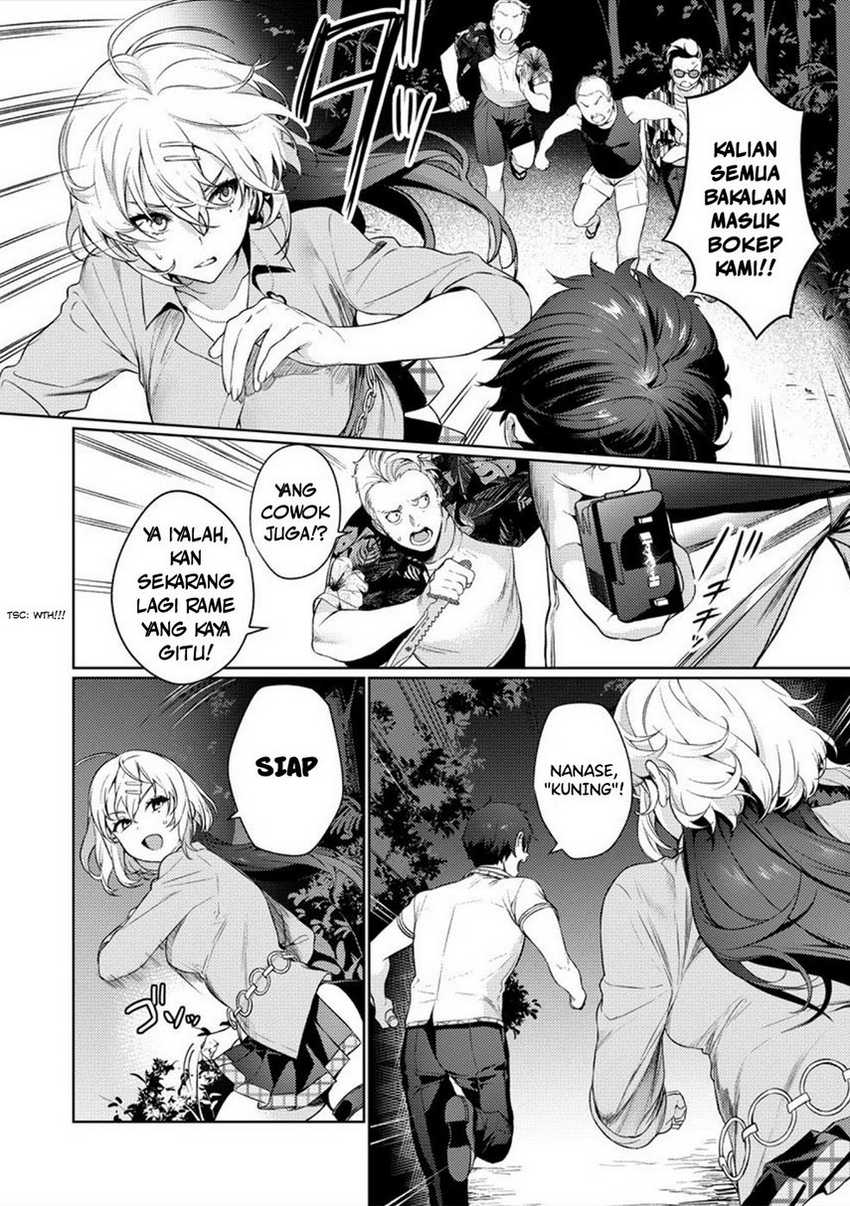 Nukitashi – nuki ge mitaina shima ni sun deru watashi wa dou surya iidesu ka? Chapter 02 Gambar 8