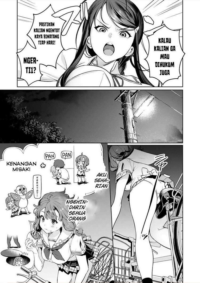 Nukitashi – nuki ge mitaina shima ni sun deru watashi wa dou surya iidesu ka? Chapter 01 Gambar 38