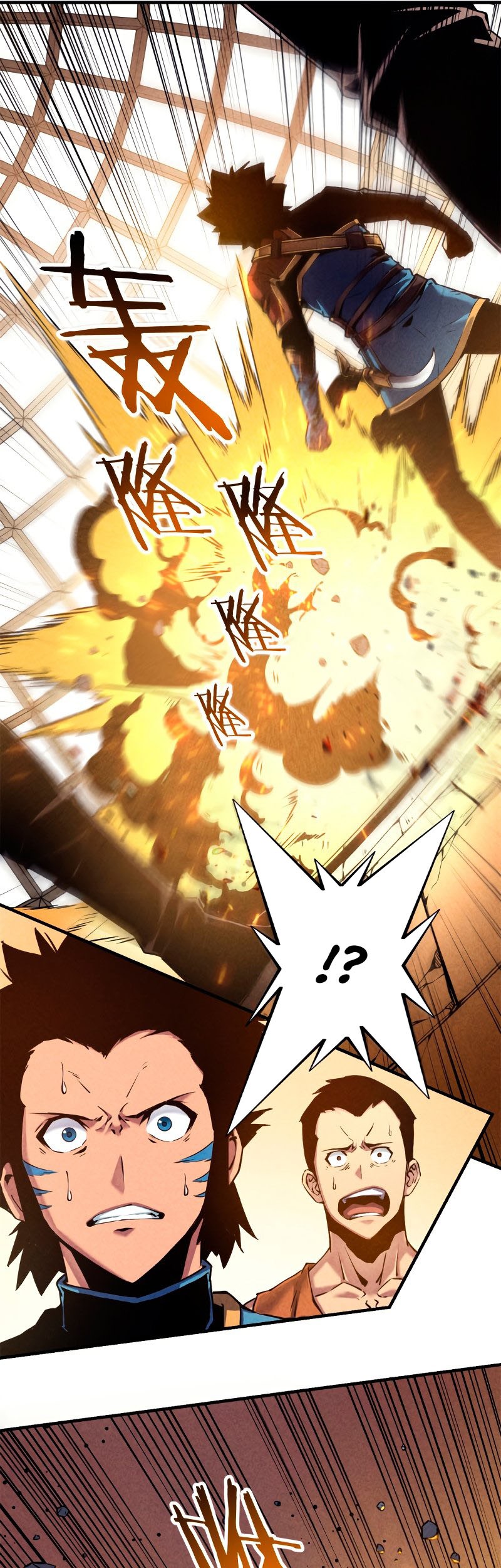 Reincarnation Of The Strongest Sword God Chapter 05 Gambar 24