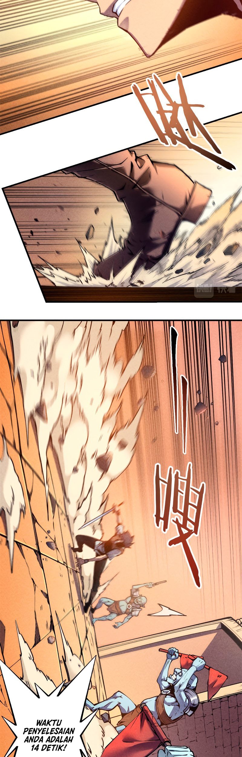 Reincarnation Of The Strongest Sword God Chapter 05 Gambar 26