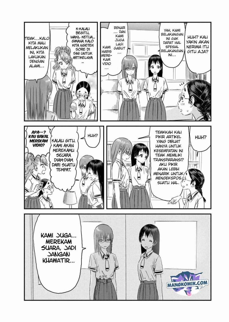 Asobi Asobase Chapter 100 7