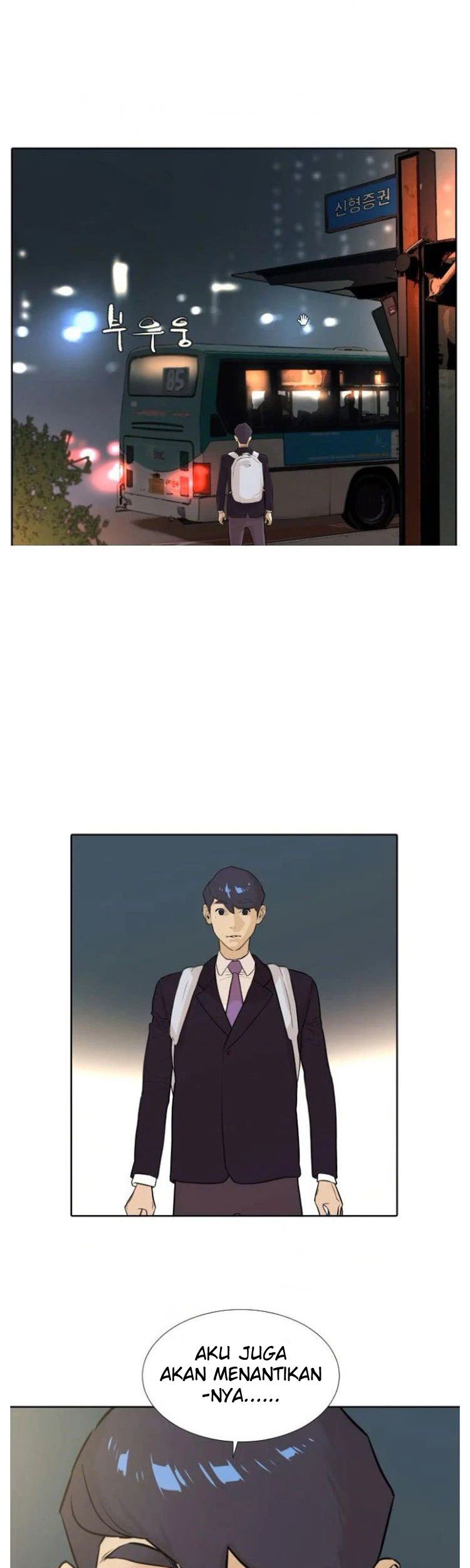 Find The Waves Chapter 08 Gambar 29