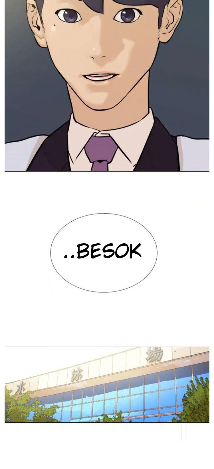 Find The Waves Chapter 08 Gambar 30