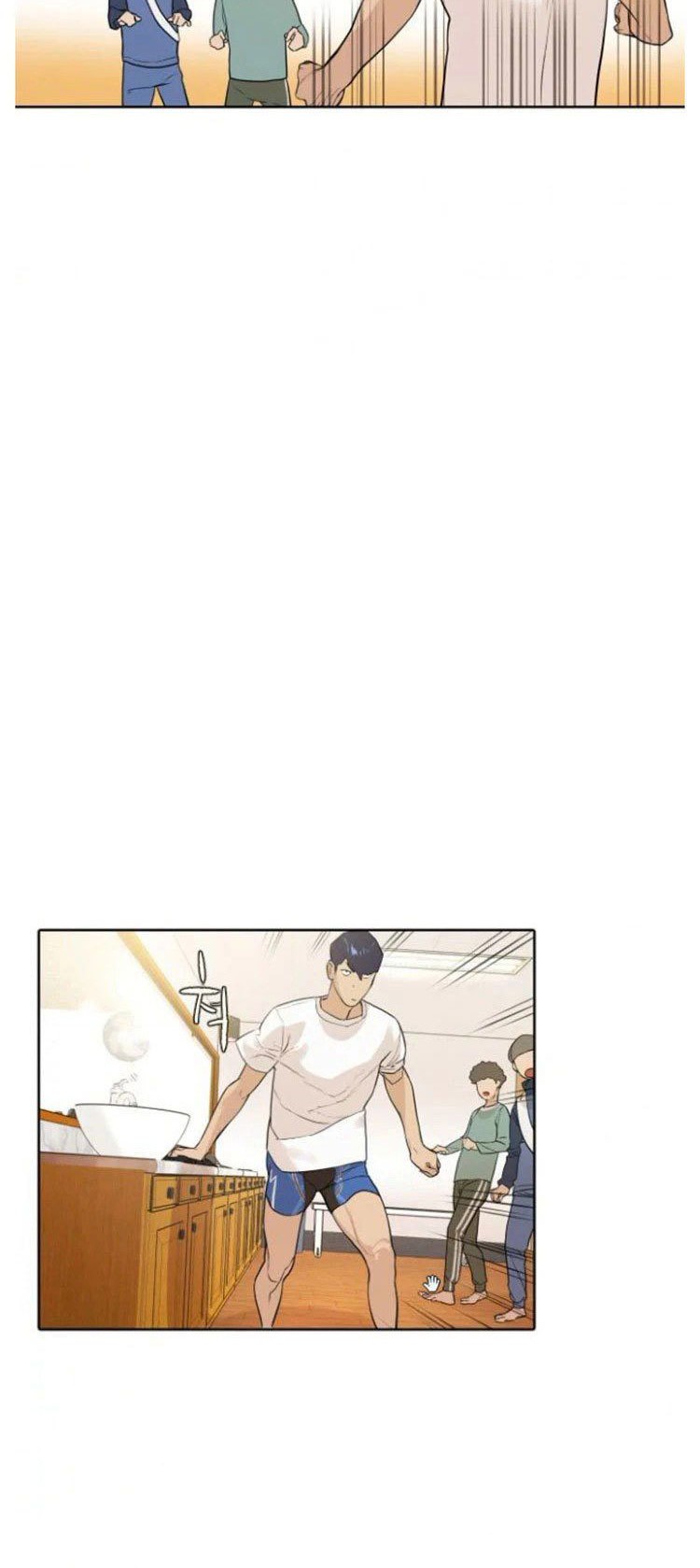 Find The Waves Chapter 08 Gambar 34