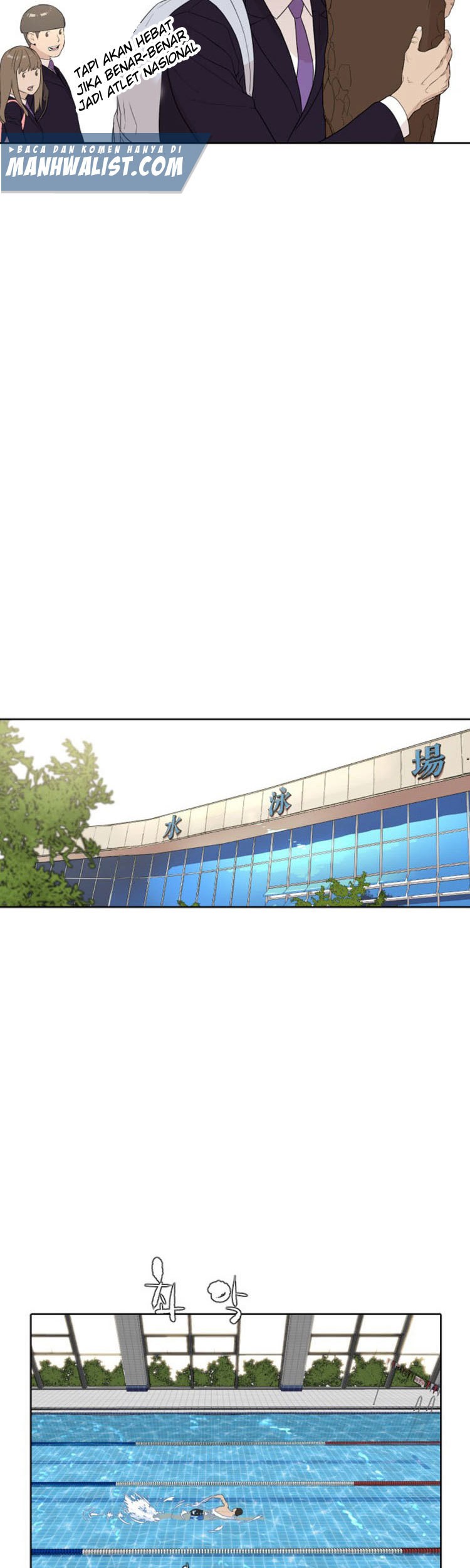 Find The Waves Chapter 07 Gambar 19