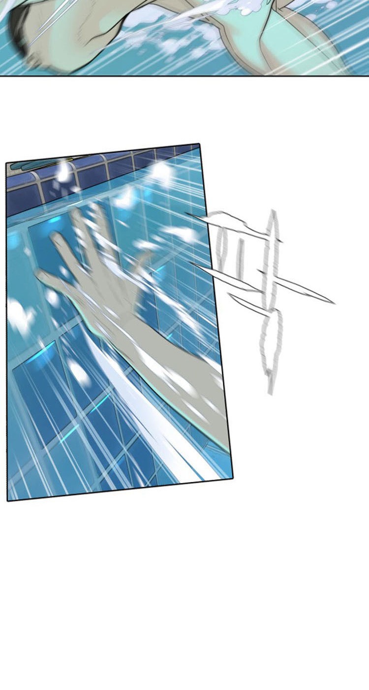 Find The Waves Chapter 07 Gambar 22