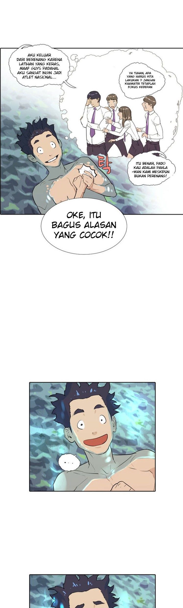 Find The Waves Chapter 07 Gambar 34