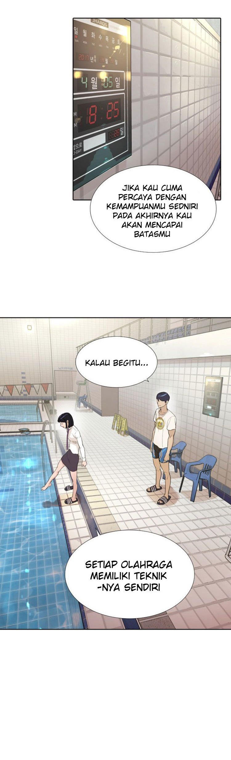 Find The Waves Chapter 07 Gambar 42