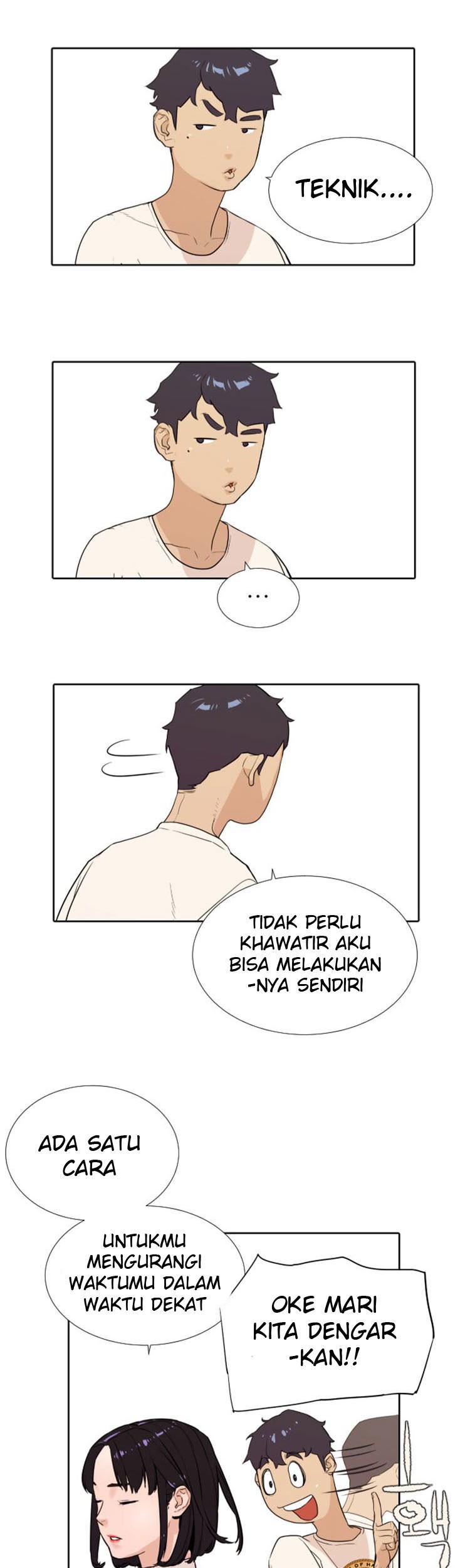Find The Waves Chapter 07 Gambar 43