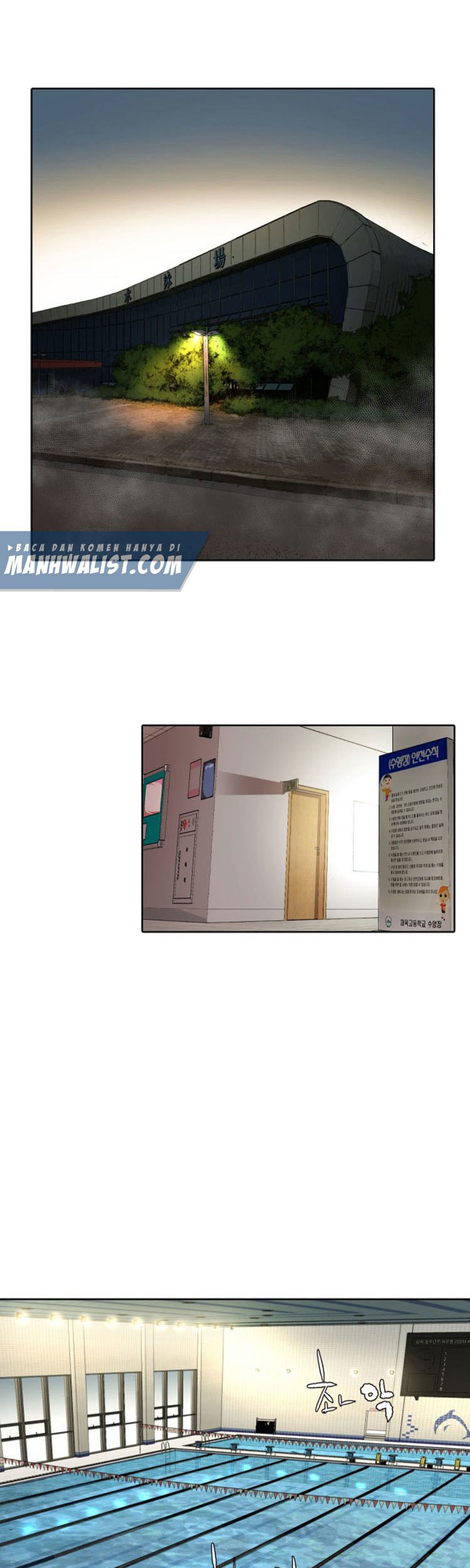 Find The Waves Chapter 07 Gambar 9