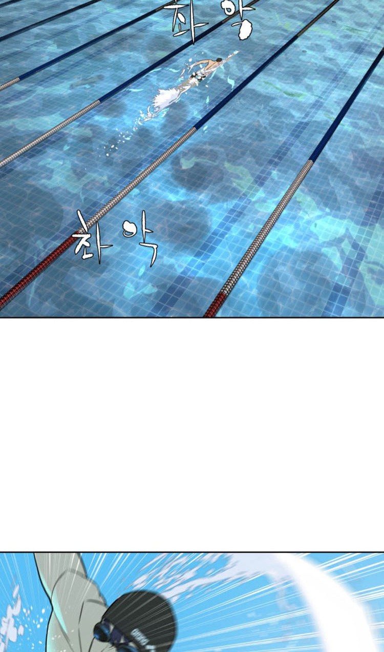 Find The Waves Chapter 07 Gambar 10