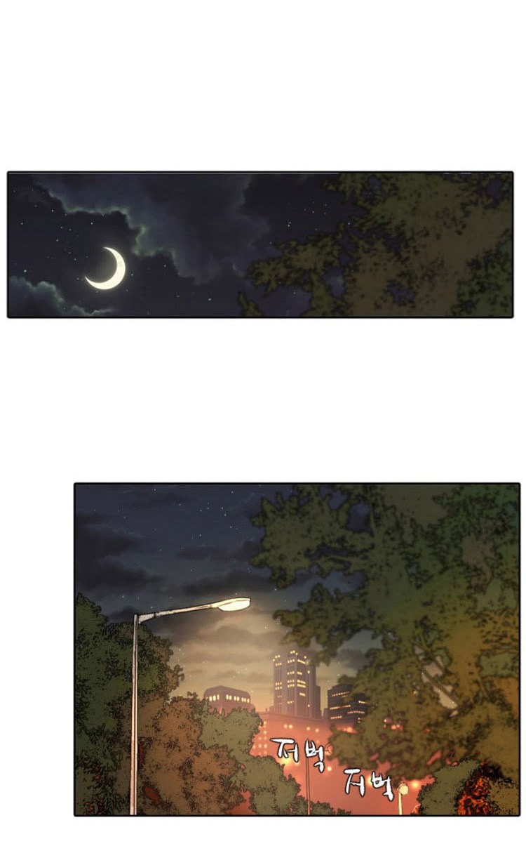Find The Waves Chapter 06 Gambar 38