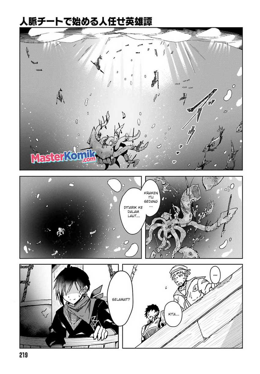 A Heroic Tale About Starting With a Personal Relations Cheat(Ability) and Letting Others Do the Job Chapter 01.2 Gambar 16