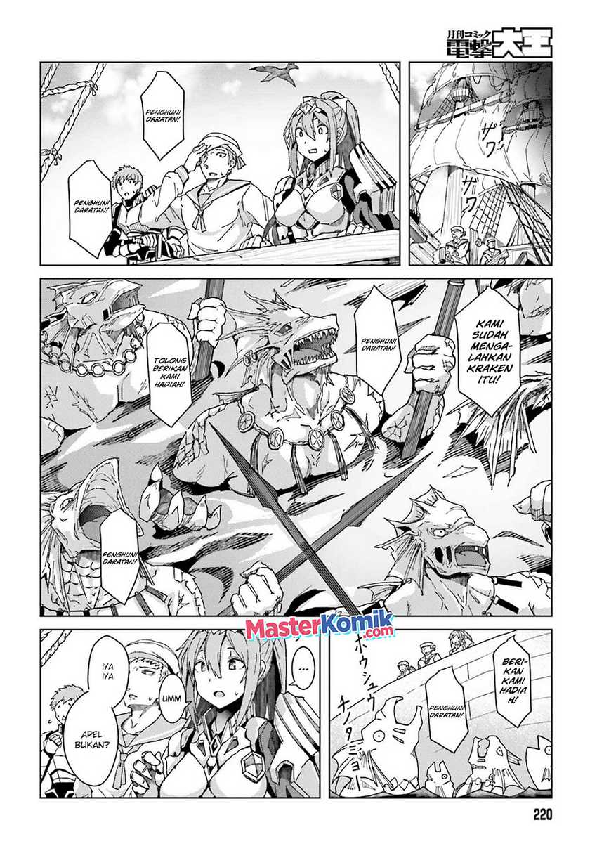 A Heroic Tale About Starting With a Personal Relations Cheat(Ability) and Letting Others Do the Job Chapter 01.2 Gambar 17