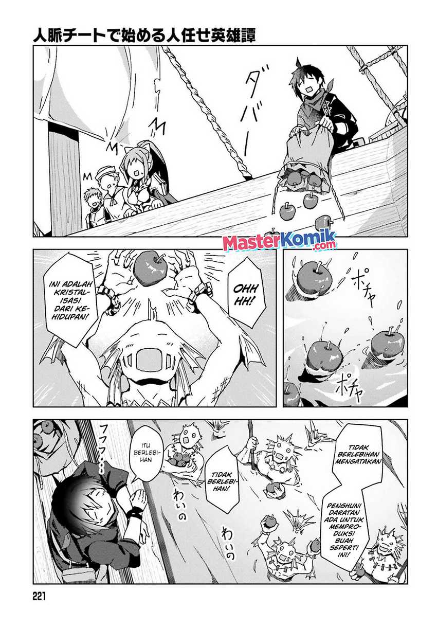 A Heroic Tale About Starting With a Personal Relations Cheat(Ability) and Letting Others Do the Job Chapter 01.2 Gambar 18