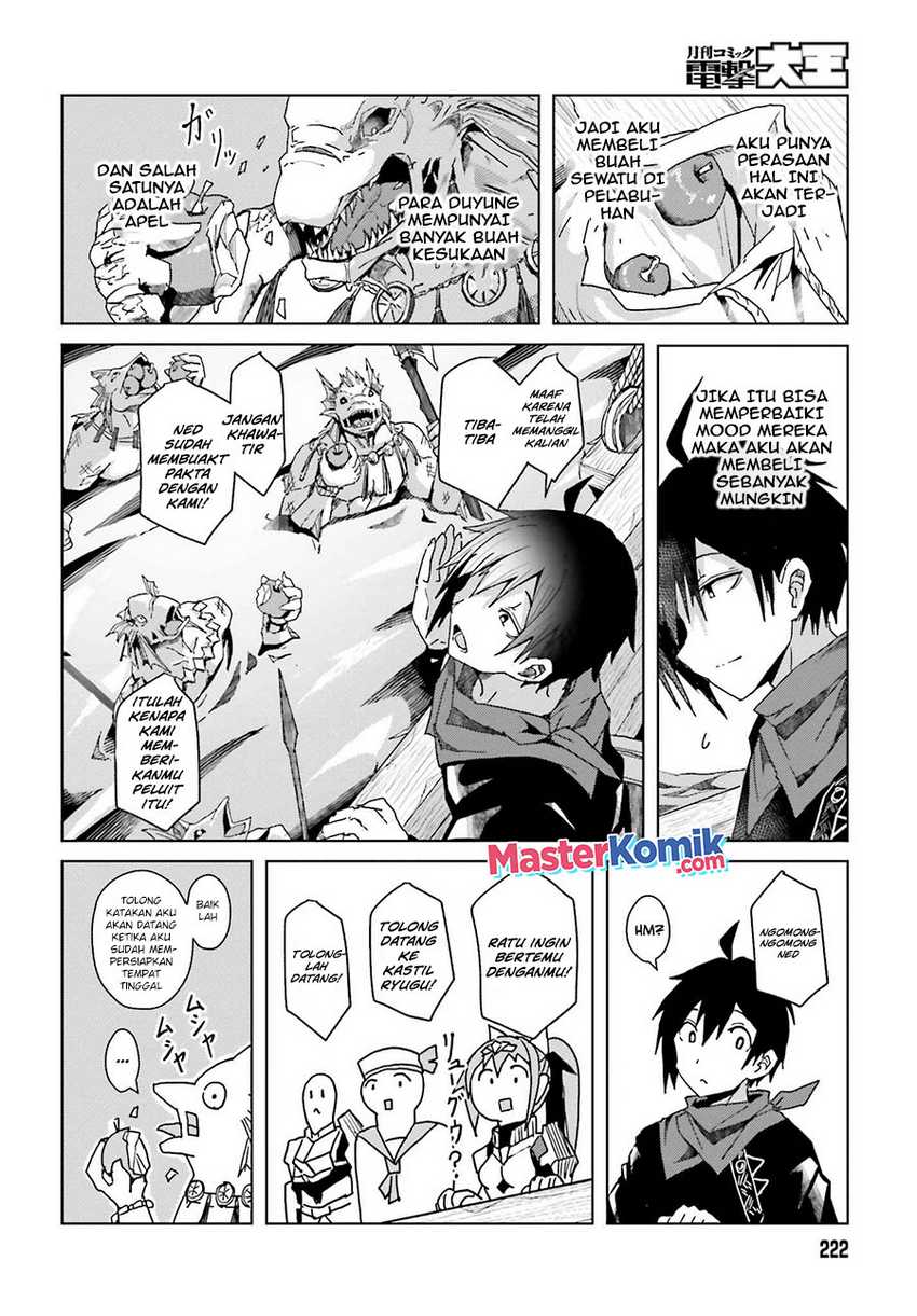 A Heroic Tale About Starting With a Personal Relations Cheat(Ability) and Letting Others Do the Job Chapter 01.2 Gambar 19