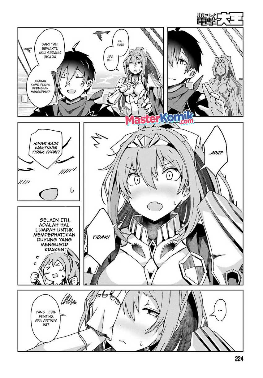 A Heroic Tale About Starting With a Personal Relations Cheat(Ability) and Letting Others Do the Job Chapter 01.2 Gambar 21