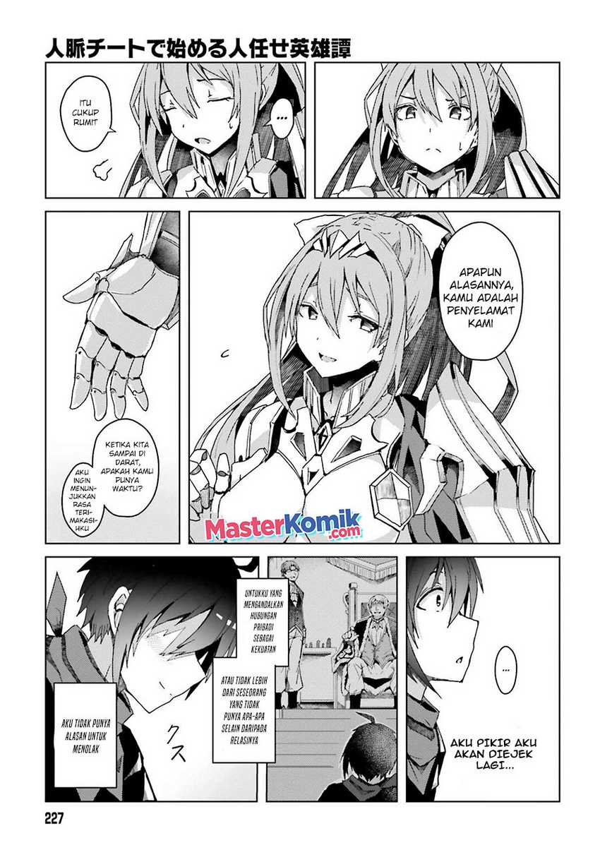 A Heroic Tale About Starting With a Personal Relations Cheat(Ability) and Letting Others Do the Job Chapter 01.2 Gambar 24