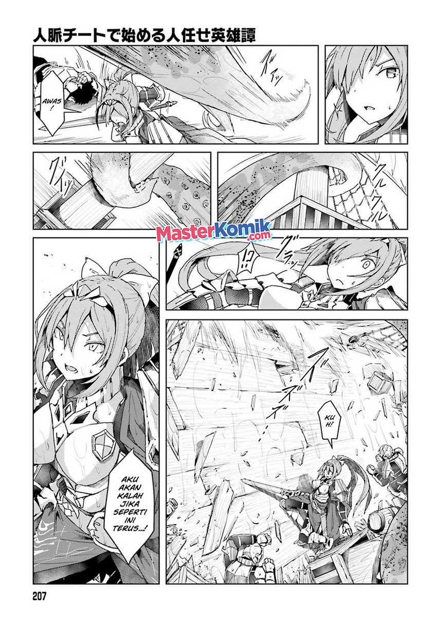 A Heroic Tale About Starting With a Personal Relations Cheat(Ability) and Letting Others Do the Job Chapter 01.2 Gambar 5