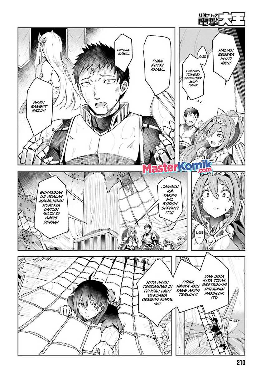 A Heroic Tale About Starting With a Personal Relations Cheat(Ability) and Letting Others Do the Job Chapter 01.2 Gambar 8