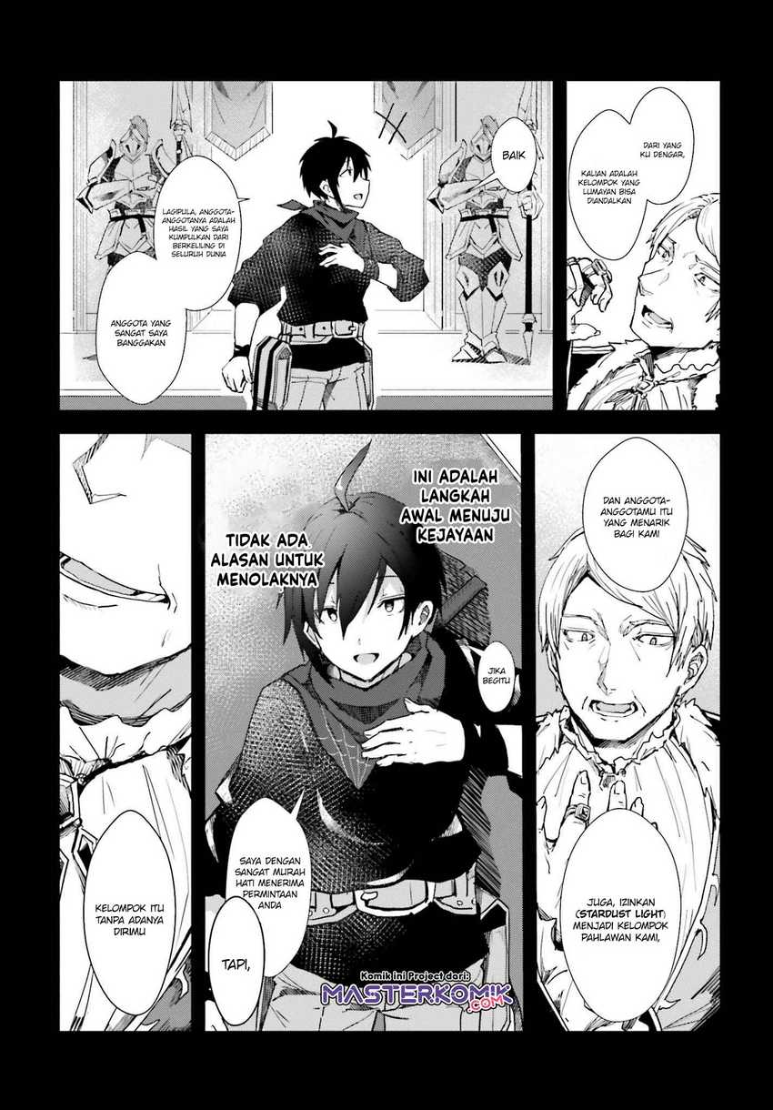 A Heroic Tale About Starting With a Personal Relations Cheat(Ability) and Letting Others Do the Job Chapter 01.1 Gambar 10