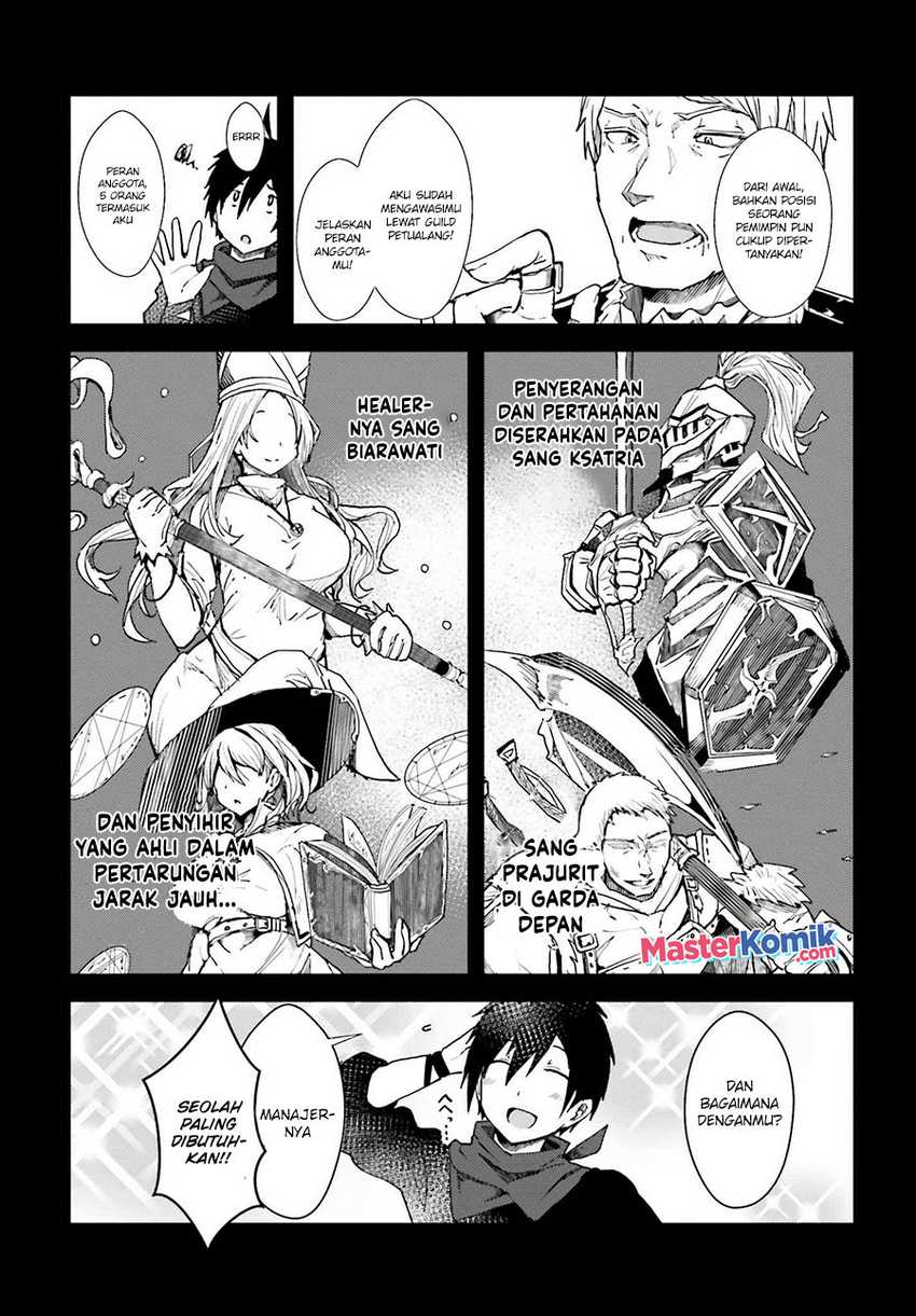 A Heroic Tale About Starting With a Personal Relations Cheat(Ability) and Letting Others Do the Job Chapter 01.1 Gambar 12