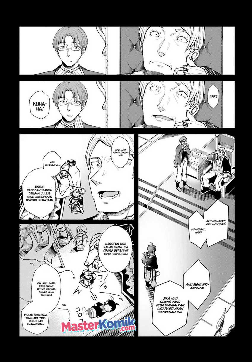 A Heroic Tale About Starting With a Personal Relations Cheat(Ability) and Letting Others Do the Job Chapter 01.1 Gambar 16